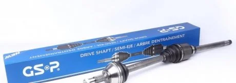 Приводной вал GSP 210032