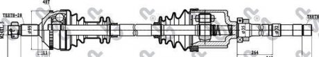 Приводной вал GSP 210070