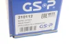 Привідний вал GSP 210112 (фото 2)