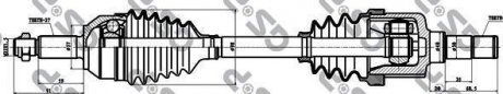 Приводной вал GSP 218143