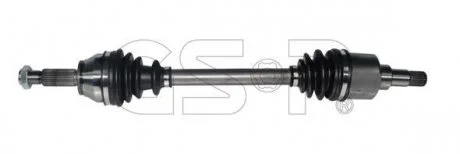 Цилиндр сцепления, рабочий GSP 218216