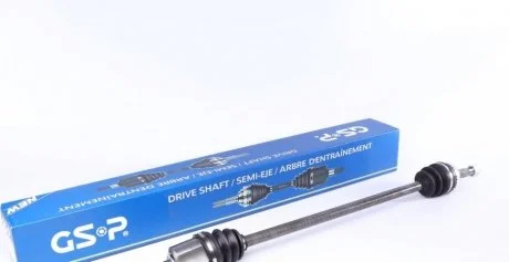 Приводний вал GSP 244075