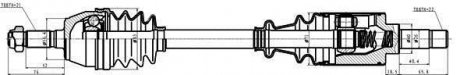 Приводной вал GSP 245015