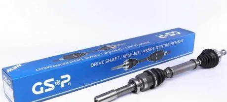 Фото приводной вал GSP 250226 Приводной вал GSP 250226