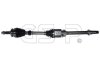 Фото 1 - drive Shaft GSP 259685 Drive Shaft GSP 259685 (фото 1)