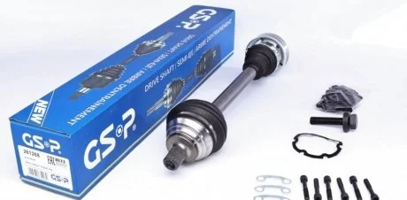 Фото приводний вал GSP 261268 Приводний вал GSP 261268