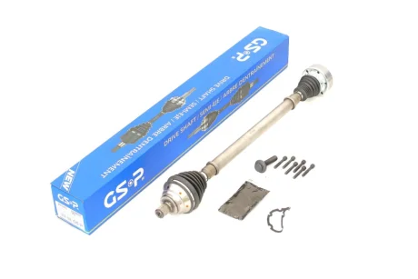 Приводний вал GSP 261283