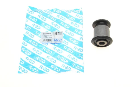 Сайлентблок рычага (переднего/снизу/спереди) VW T5 03- GSP 510359