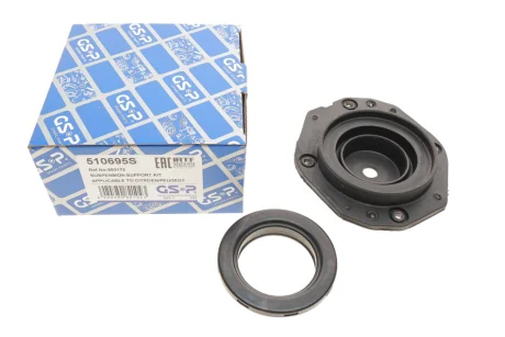 Комплект опори амортизаційної стійки GSP 510695S
