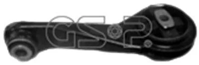Фото опора двигуна задня GSP 510775 Опора двигуна задня GSP 510775