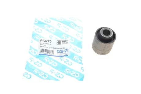 Сайлентблок заднего рычага GSP 513770