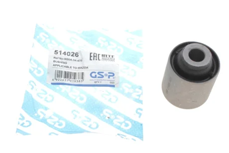 Сайлентблок переднего рычага GSP 514026