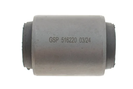 Сайлентблок заднего рычага GSP 516220