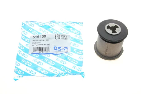 Сайлентблок важеля GSP 516409
