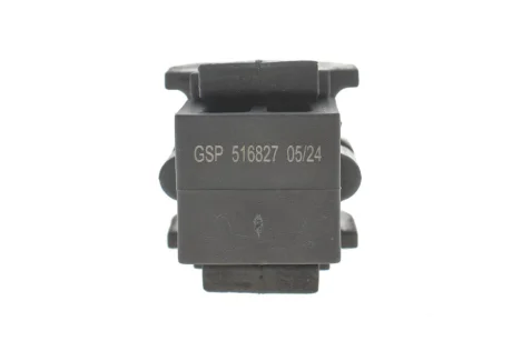 Подушка стабилизатора GSP 516827