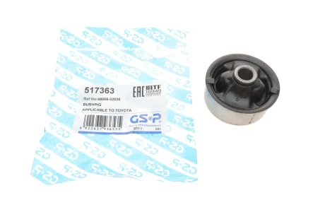 Рычаг независимой подвески колеса GSP 517363