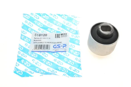 Сайлентблок переднего рычага GSP 518120