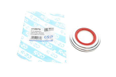 Підшипник подушки амортизатора GSP 518979