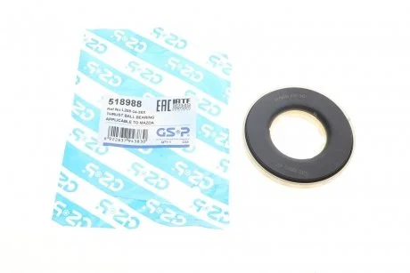 Упорный подшипник амортизатора GSP 518988