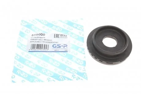 Фото підшипник опори амортизаційної стійки GSP 519000 Підшипник опори амортизаційної стійки GSP 519000