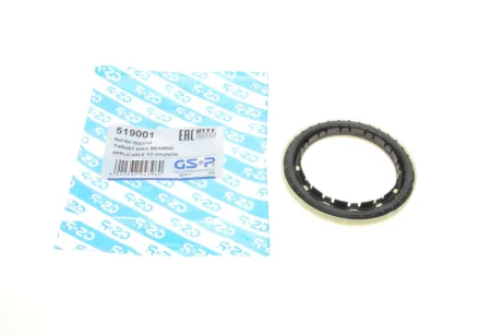 Упорний підшипник амортизатора GSP 519001