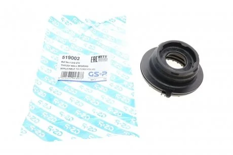 Фото підшипник опори амортизаційної стійки GSP 519002 Підшипник опори амортизаційної стійки GSP 519002
