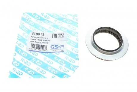Фото підшипник кочення, опора стійки амортизатора GSP 519012 Підшипник кочення, опора стійки амортизатора GSP 519012