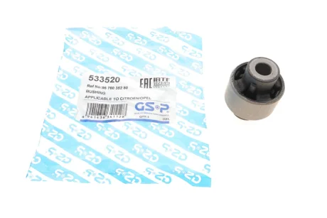 Сайлентблок рычага PRZOD L/P GSP 533520