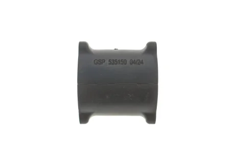 Втулка стабілізатора GSP 535150