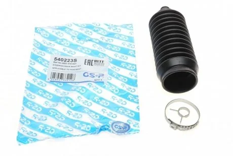 Пыльник рулевой рейки (комплект) GSP 540223S