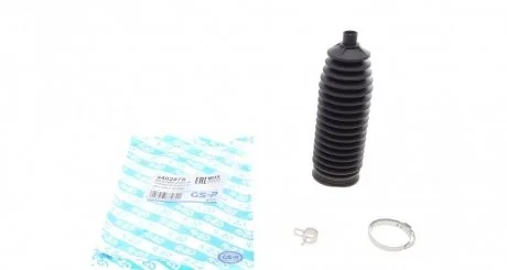 Пыльник рейки GSP 540287S