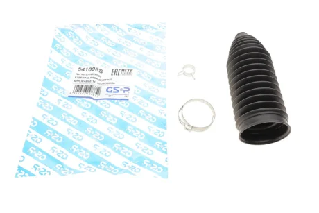 Фото 1 - пильник кермової рейки (комплект) GSP 541098S Пильник кермової рейки (комплект) GSP 541098S (фото 1)