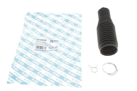 Пильник кермової рейки (комплект) GSP 541099S