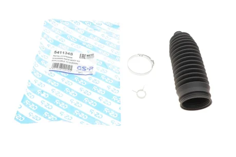 Фото 1 - пильник кермової рейки (комплект) GSP 541134S Пильник кермової рейки (комплект) GSP 541134S (фото 1)