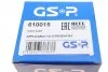 РШ шарнір (комплект) GSP 610015 (фото 12)