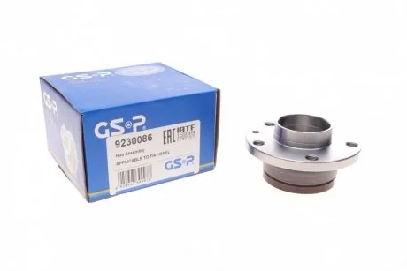 Підшипник маточини (комплект) GSP 9230086