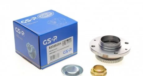 Набір підшипника маточини колеса GSP 9232028K