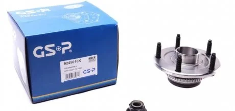 Підшипник маточини (комплект) GSP 9245016K