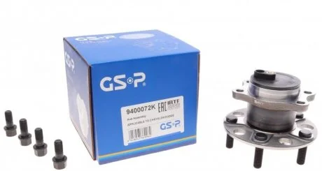 Фото підшипник маточини (комплект) GSP 9400072K Підшипник маточини (комплект) GSP 9400072K