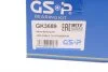 Підшипник маточини (комплект) GSP GK3689 (фото 7)