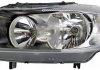 Фара автомобільна 1E3354697011 HELLA