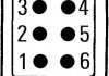 HELLA 1EE996174251 (фото 3)