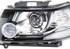 Фара 1EJ354813161 HELLA