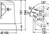 Пробесковий маячок HELLA 2RL008061101 (фото 2)