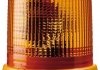 Пробесковый маячок 2RL008065111 HELLA