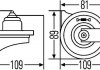 Звуковий сигнал HELLA 3FG007424011 (фото 2)