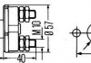 Вимикач акумуляторної батареї, акумуляторна батарея HELLA 6EK002843001 (фото 2)