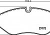 Тормозные колодки, дисковый тормоз (набор) HELLA 8DB355005521 (фото 2)