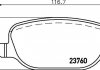 Тормозные колодки, дисковый тормоз (набор) HELLA 8DB355006741 (фото 2)