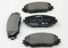 Колодки тормозные передние Auris,Corolla,RAV-4 05- HELLA 8DB355006861 (фото 1)